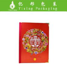 中秋佳節(jié)禮尚往來，精選化妝禮品包裝點(diǎn)亮節(jié)日饋贈