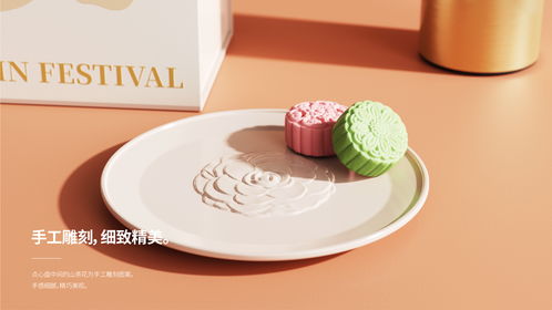 月圓人團(tuán)圓，一禮一和映中秋 膳佳家居2021女士中秋禮包裝設(shè)計賞析