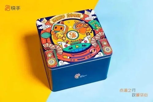 2021中秋特輯 互聯(lián)網(wǎng)大廠月餅包裝設(shè)計背后的創(chuàng)意博弈